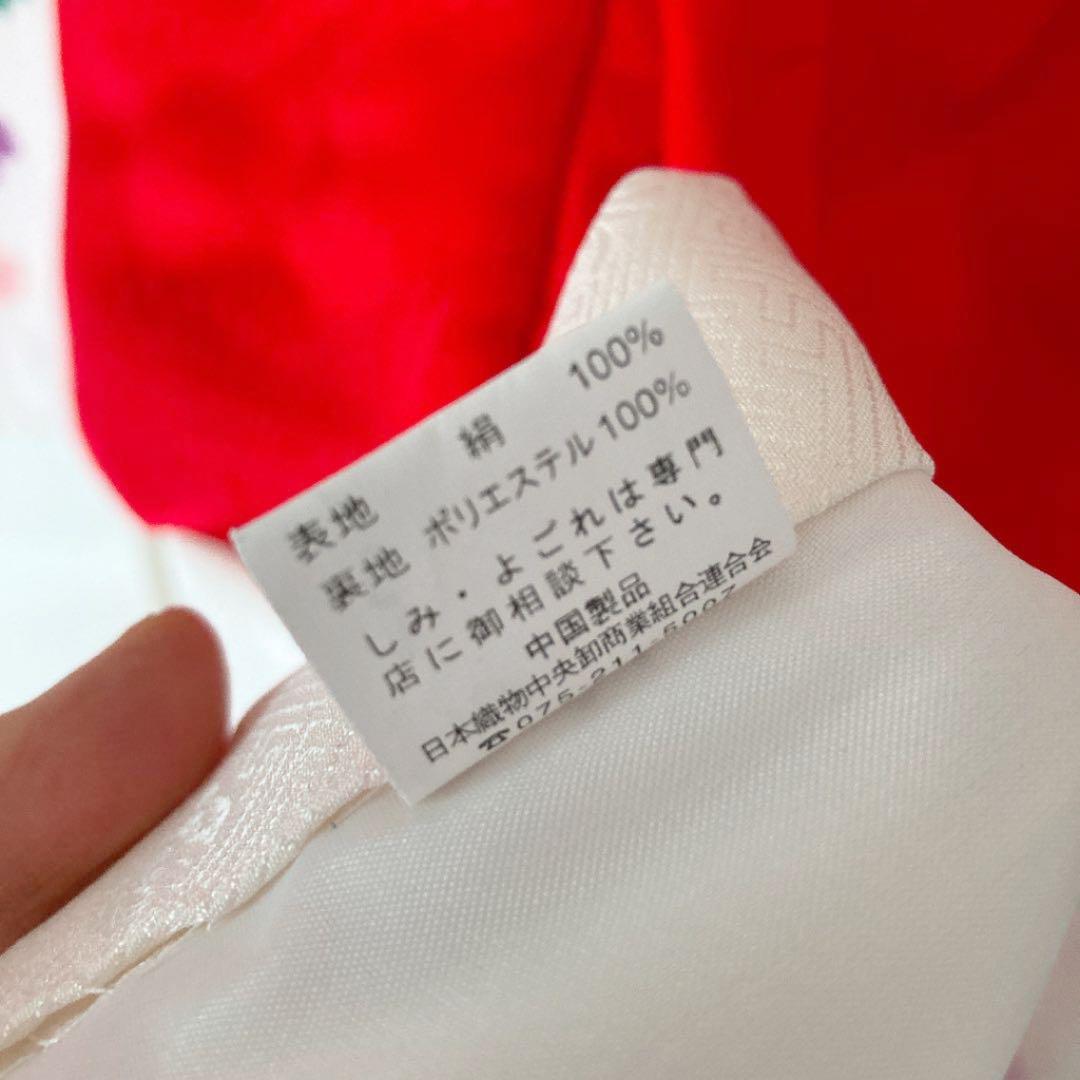 七五三 着物 お宮参り お祝い着 3歳 セット 中古品 正絹 アンティーク