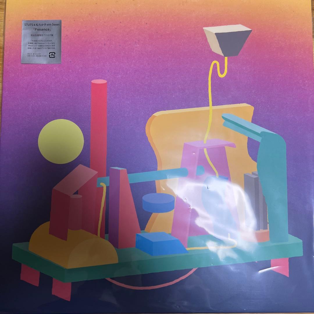 美品Presenceレコード STUTS & 松たか子 with 3exes
