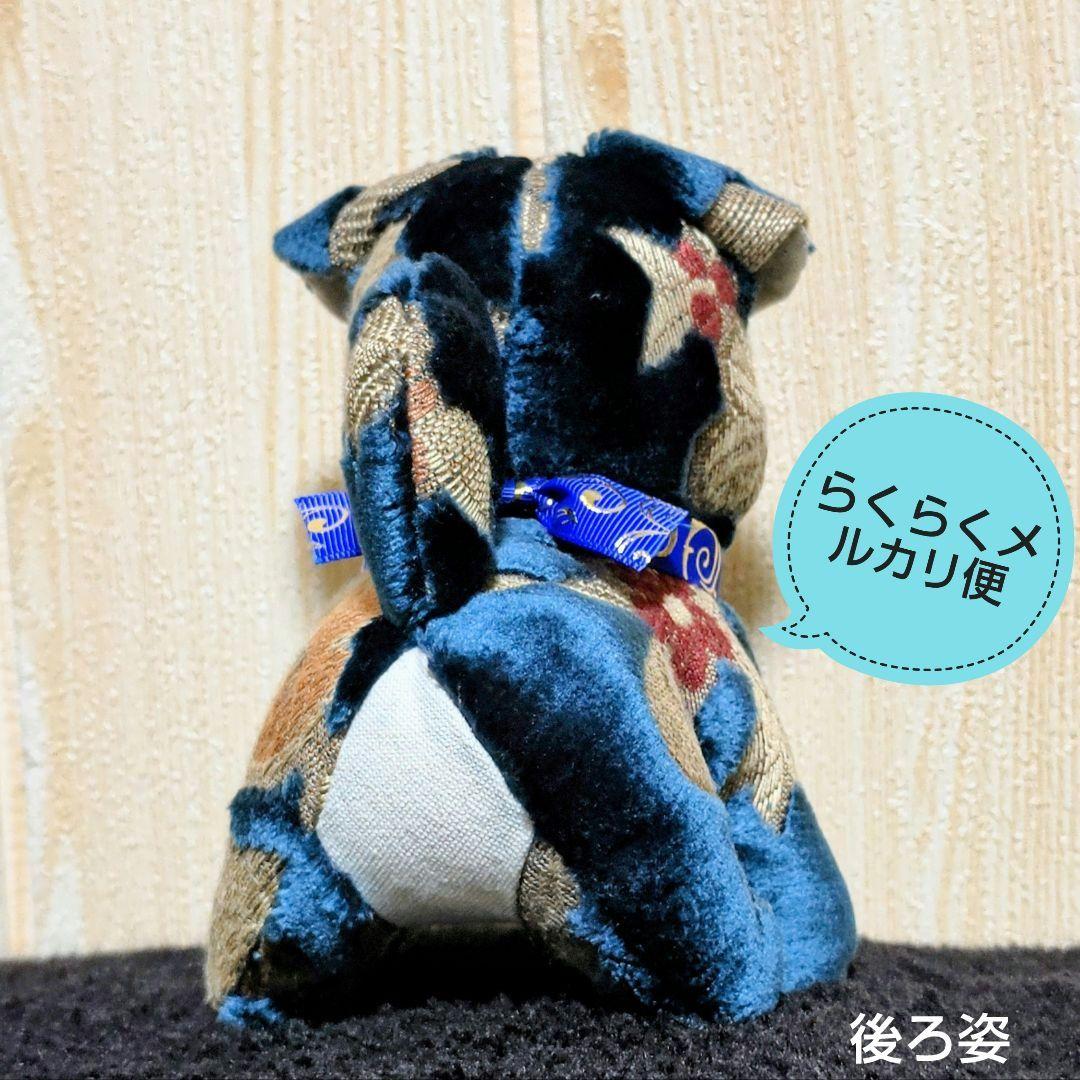 きょうちゃん様確認写真　金華山モンブランネオプリンセス花かご子犬3兄弟