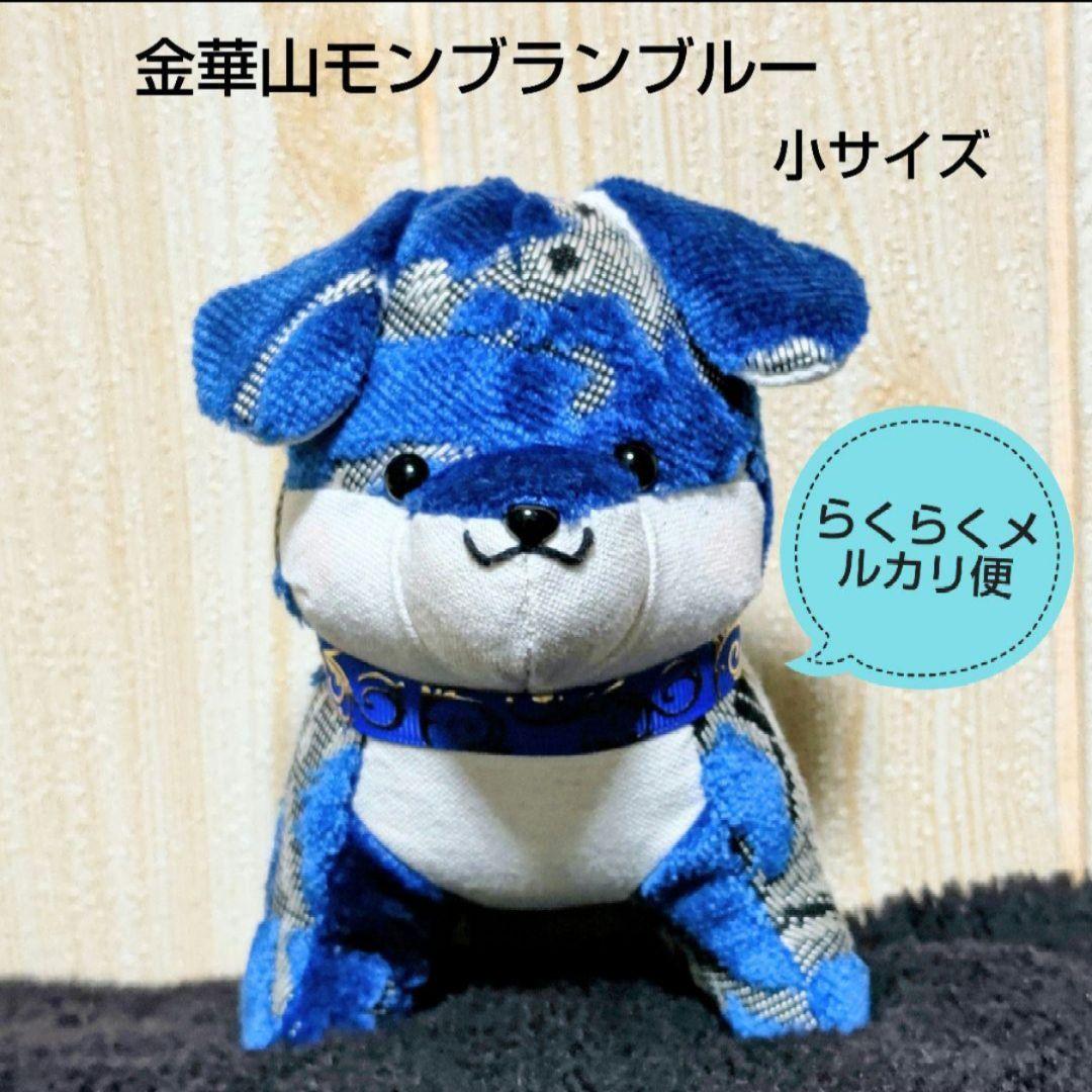 きょうちゃん様確認写真　金華山モンブランネオプリンセス花かご子犬3兄弟