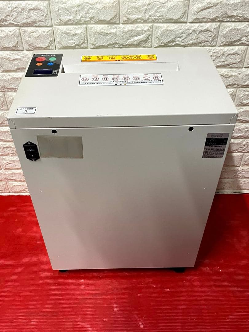 ナカバヤシ A3業務用シュレッダー N-206E【送料無料】