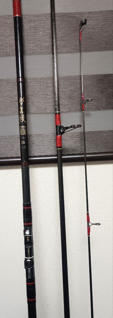 がまかつ がま投 マークⅡ ゴールド 25号 4m 3本継ぎ投げ竿