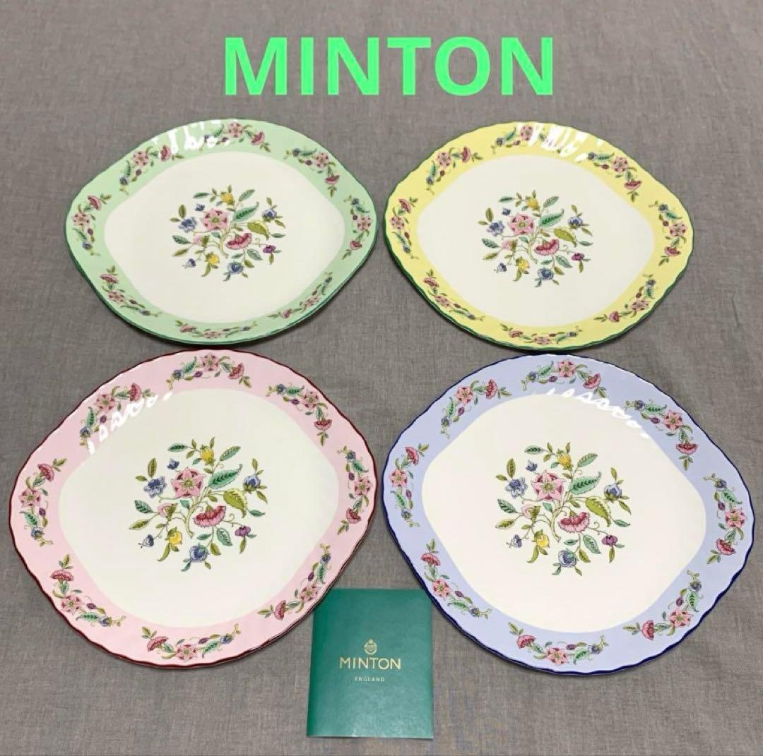 新品未使用　MINTON ハドンホール セレブレーション　 BBプレート4色