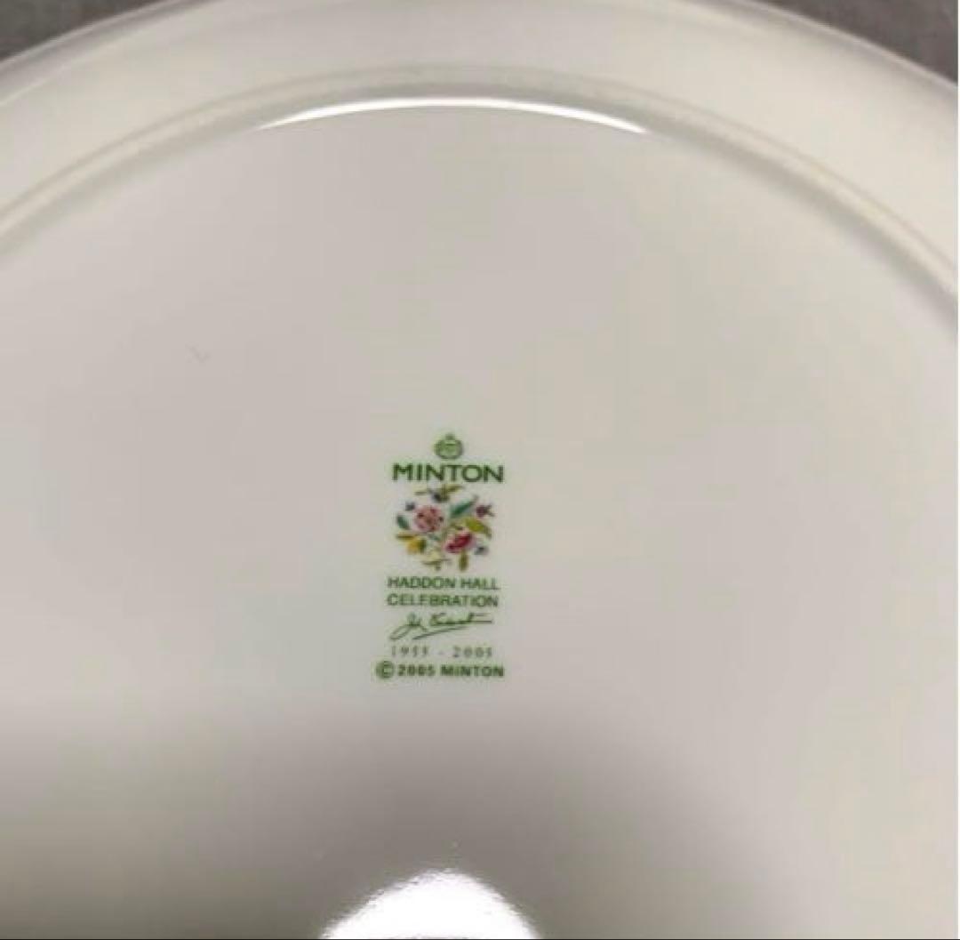 新品未使用　MINTON ハドンホール セレブレーション　 BBプレート4色