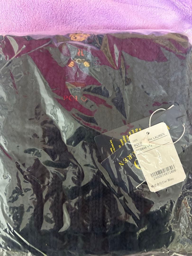 POLO ポロ Ralph Lauren ネイビー マフラー クマ