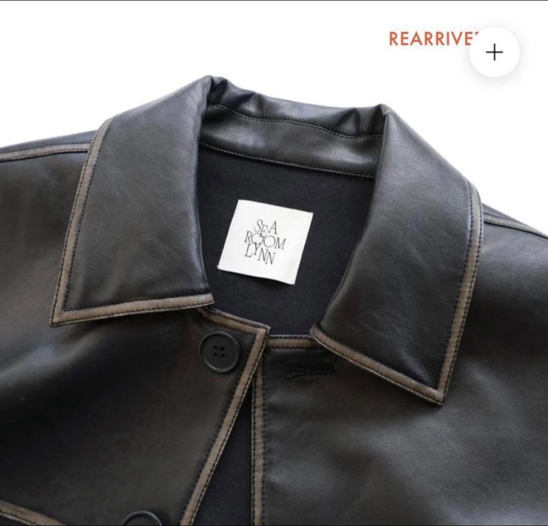 searoomlynn Vintage ECOレザーシャツジャケット