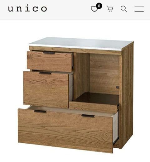 【6／20まで出品】ウニコ　木目調　食器棚　キッチンボード・キッチンカウンター