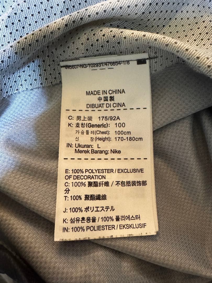 NIKE DRI-FIT RUN IN REVERSE タンクトップ L