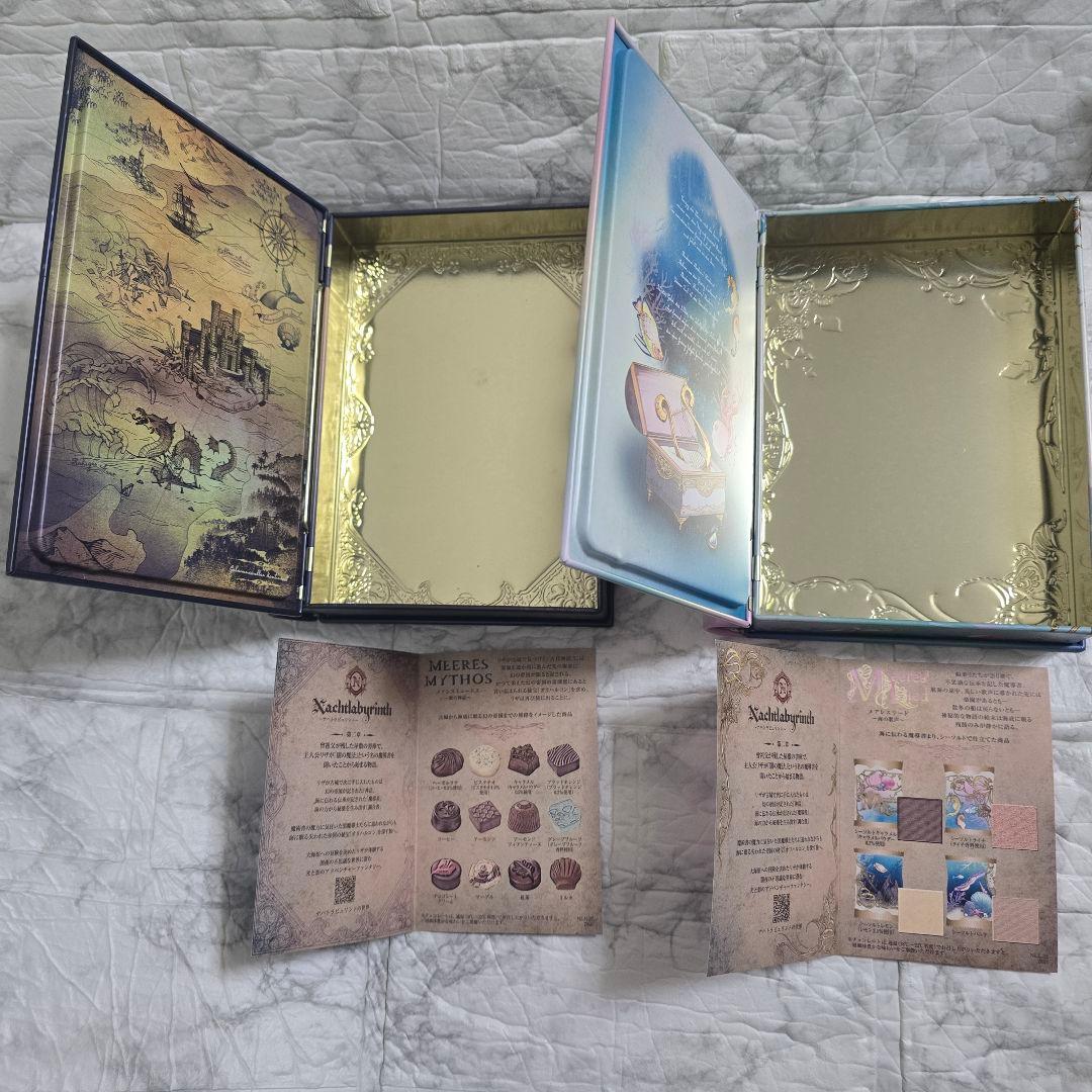 ナハトラビュリント　ブック型缶　全種セット