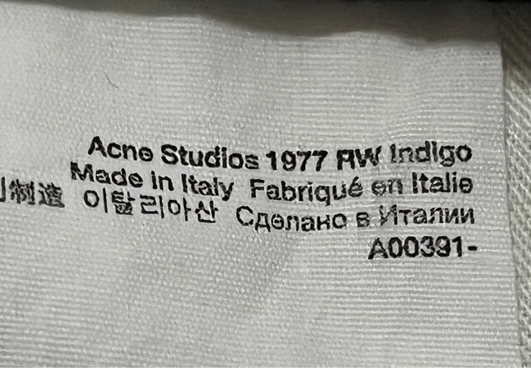 【美品】レギュラーフィットジーンズ - 1977