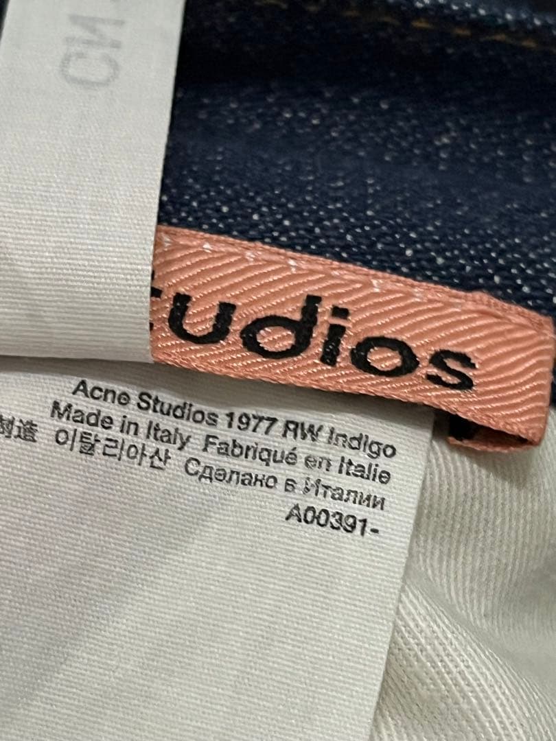 【美品】レギュラーフィットジーンズ - 1977