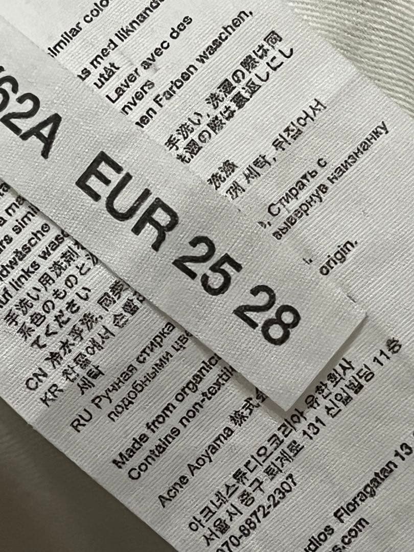 【美品】レギュラーフィットジーンズ - 1977