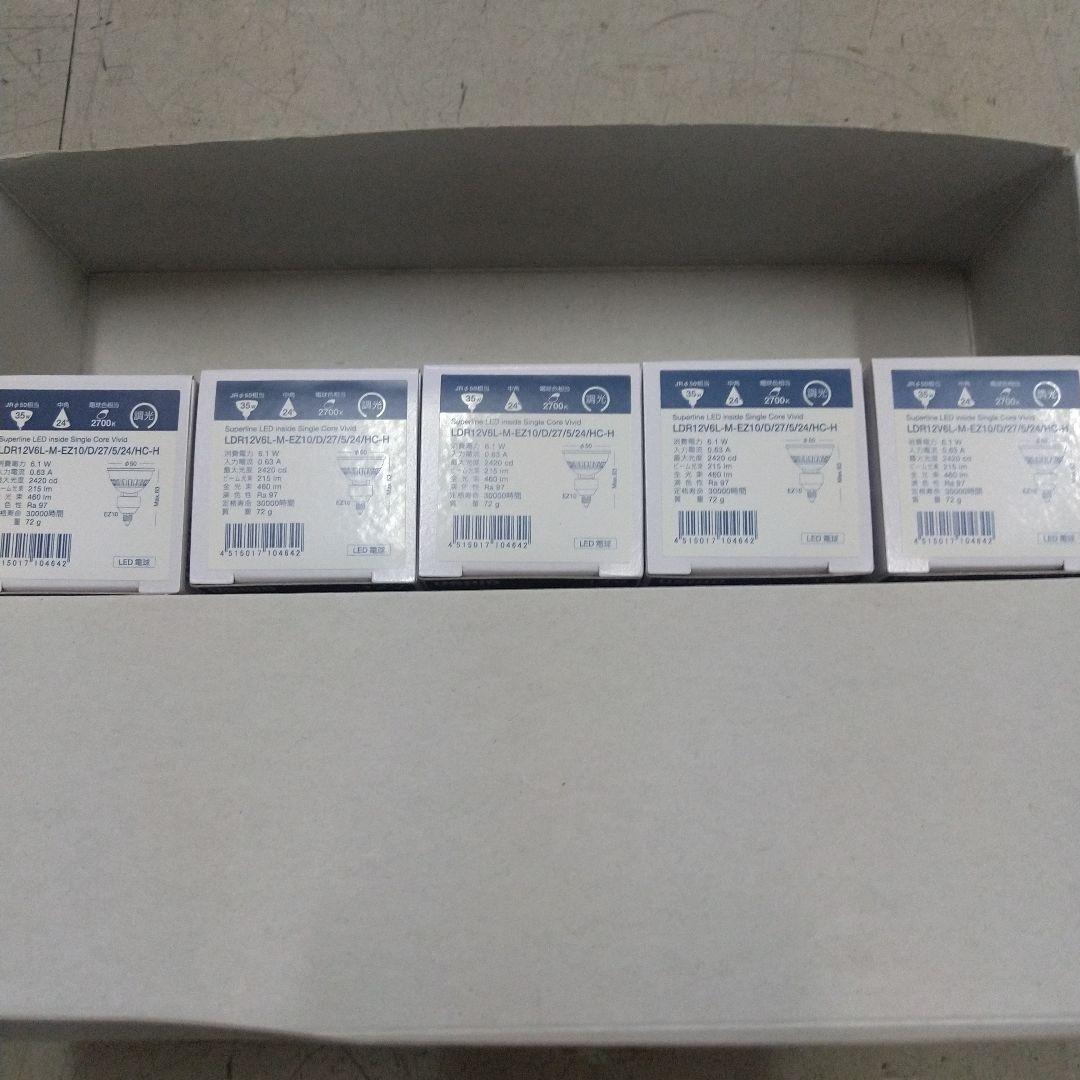 LDR12V6L-M-EZ10/D/27/5/24/HC-H LED電球