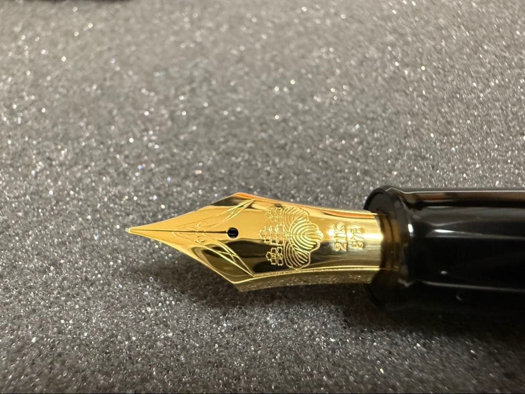 贈・内閣総理大臣　セーラー万年筆　プロギア　KOPモデル　螺鈿蒔絵　桜流れ