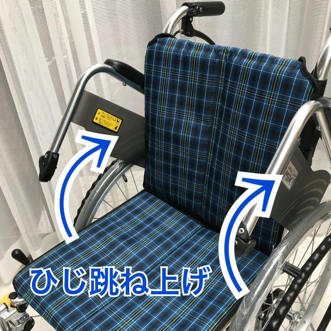 ♿️自走式 自立リハビリ訓練に最適 使いやすく便利な多機能タイプ 軽量 車椅子