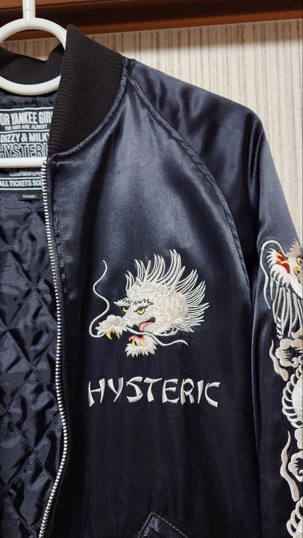 HYSTERIC GLAMOUR ドラゴン刺繍 スーベニアジャケット スカジャン
