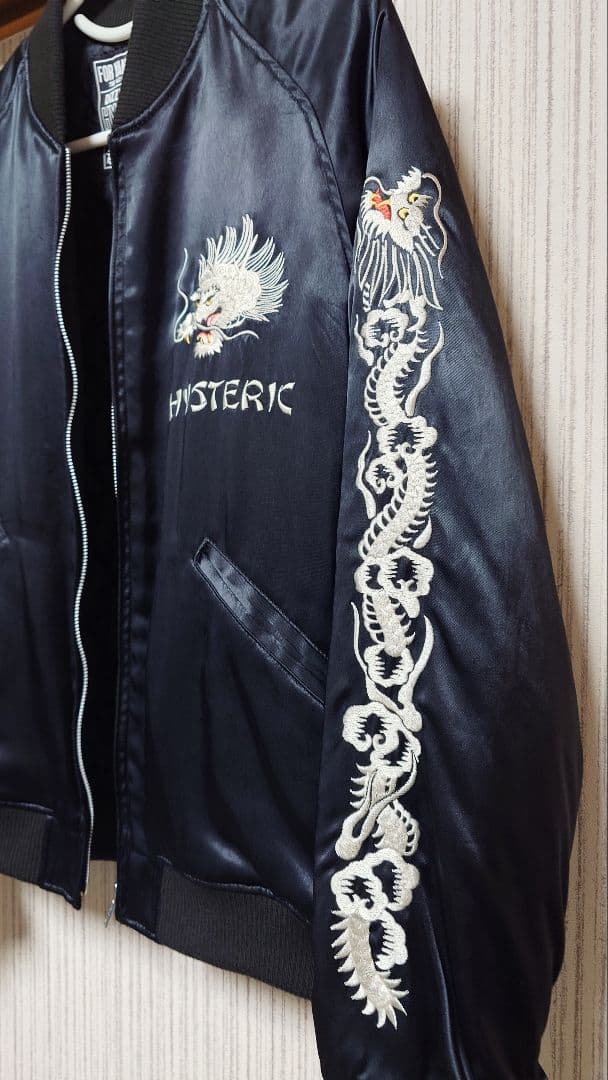 HYSTERIC GLAMOUR ドラゴン刺繍 スーベニアジャケット スカジャン