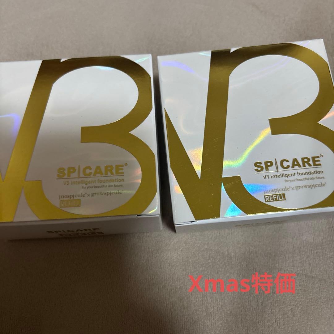 【レフィル】スピケア インテリジェント ファンデーション 新品 正規品　✖️2個