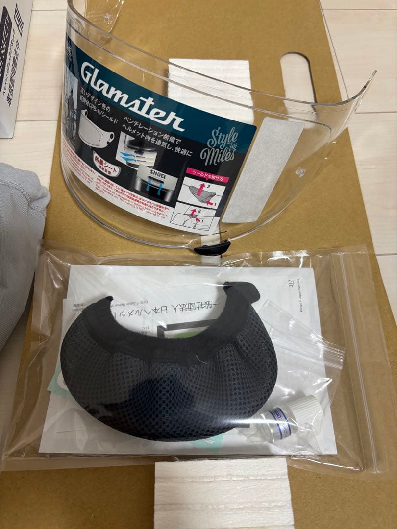 SHOEI Glamster グラムスターフルフェイスヘルメット