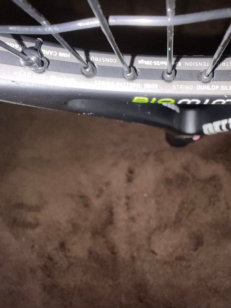 Dunlop BioMimetic （バイオメティック）100 Ｇ4