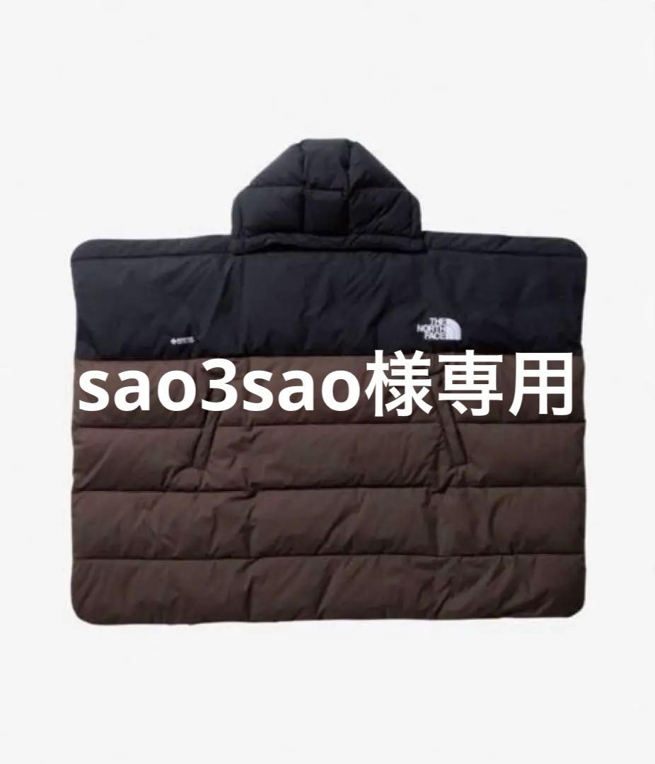 THE NORTH FACE マルチシェルブランケットNNB72302