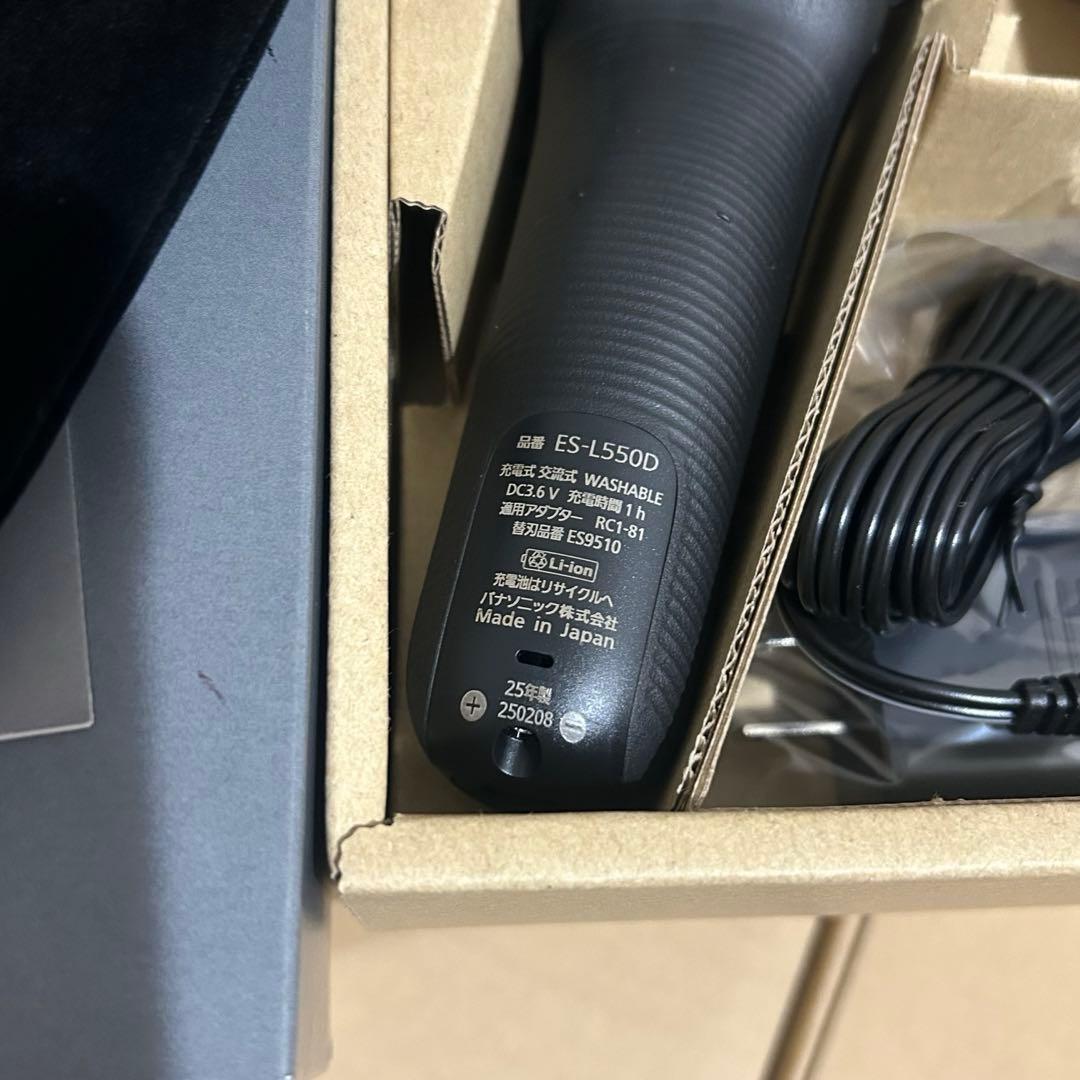 新品未使用 パナソニックシェーバー ラムダッシュ PRO5 ES-L550D