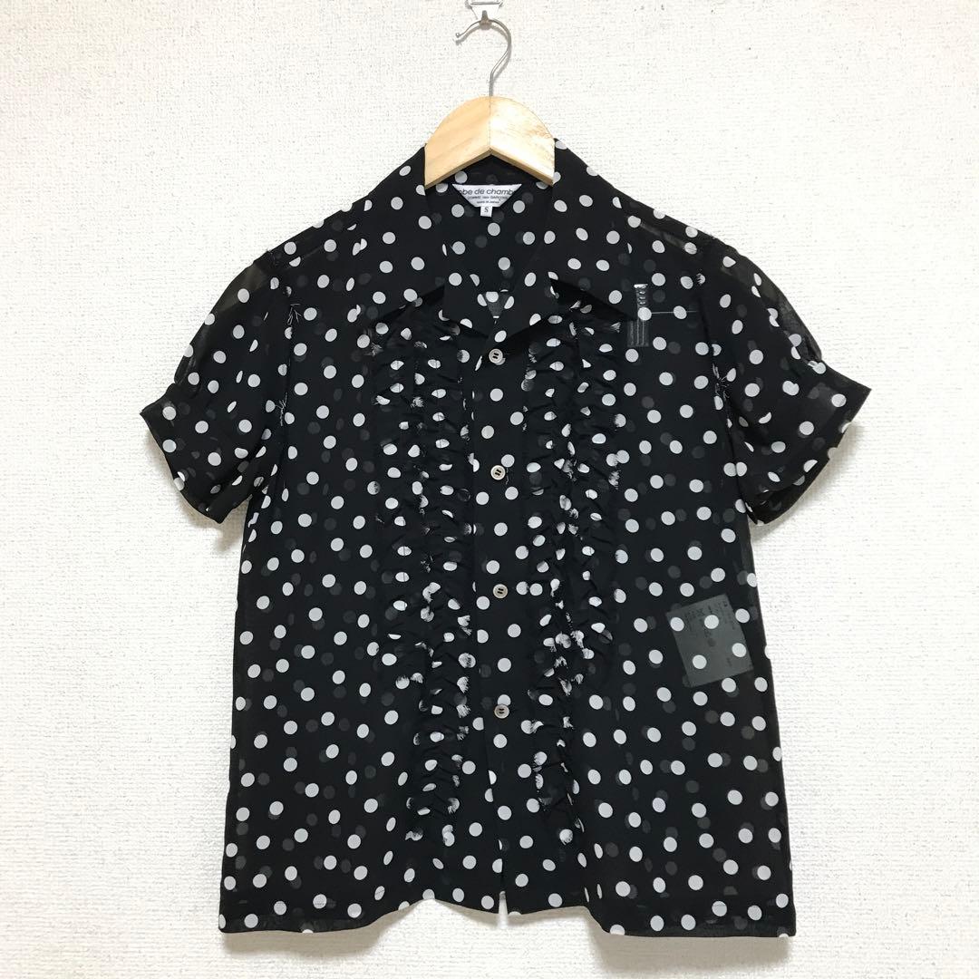 may　de chambre COMME des GARCONS ブラウス