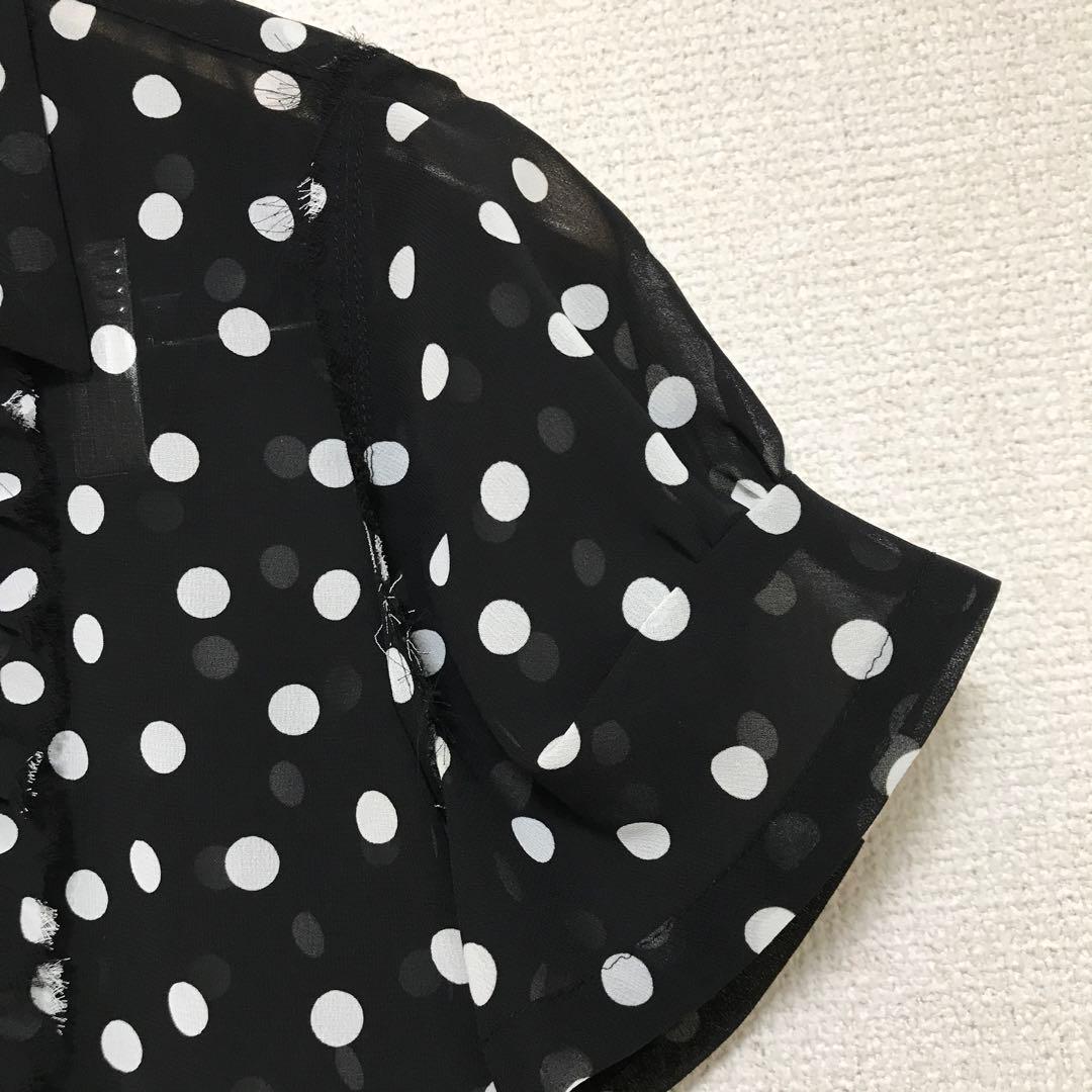 may　de chambre COMME des GARCONS ブラウス