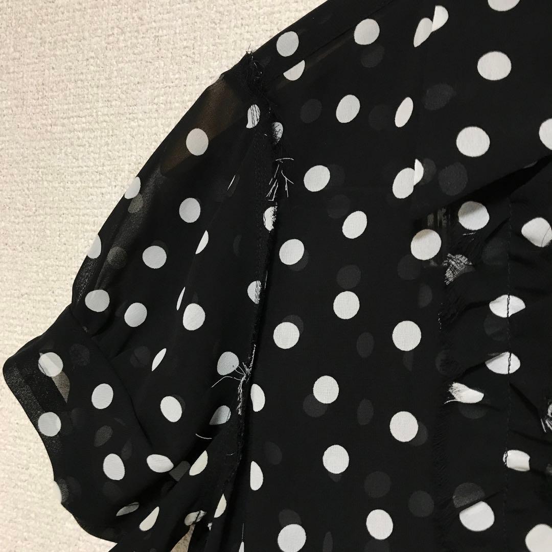 may　de chambre COMME des GARCONS ブラウス