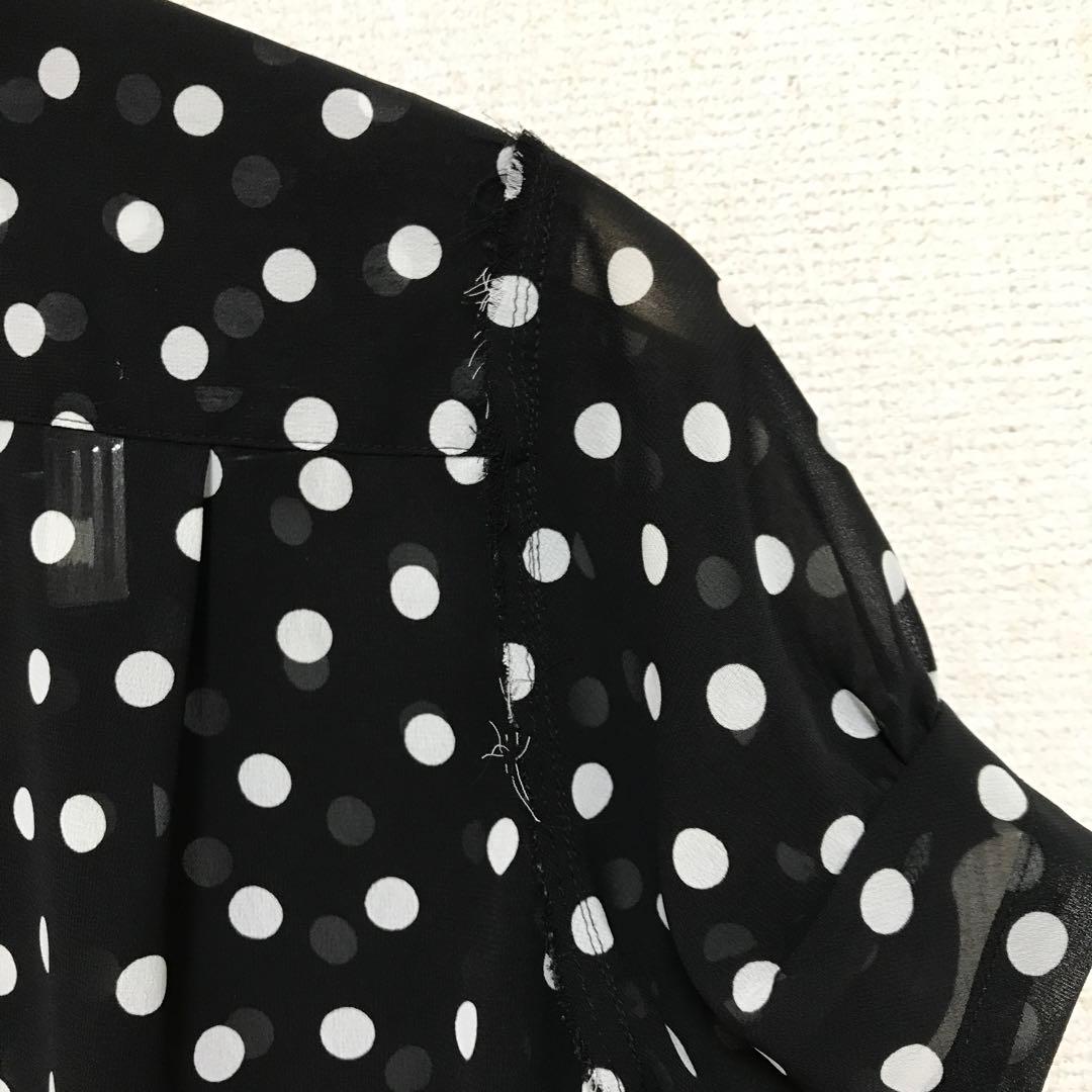 may　de chambre COMME des GARCONS ブラウス