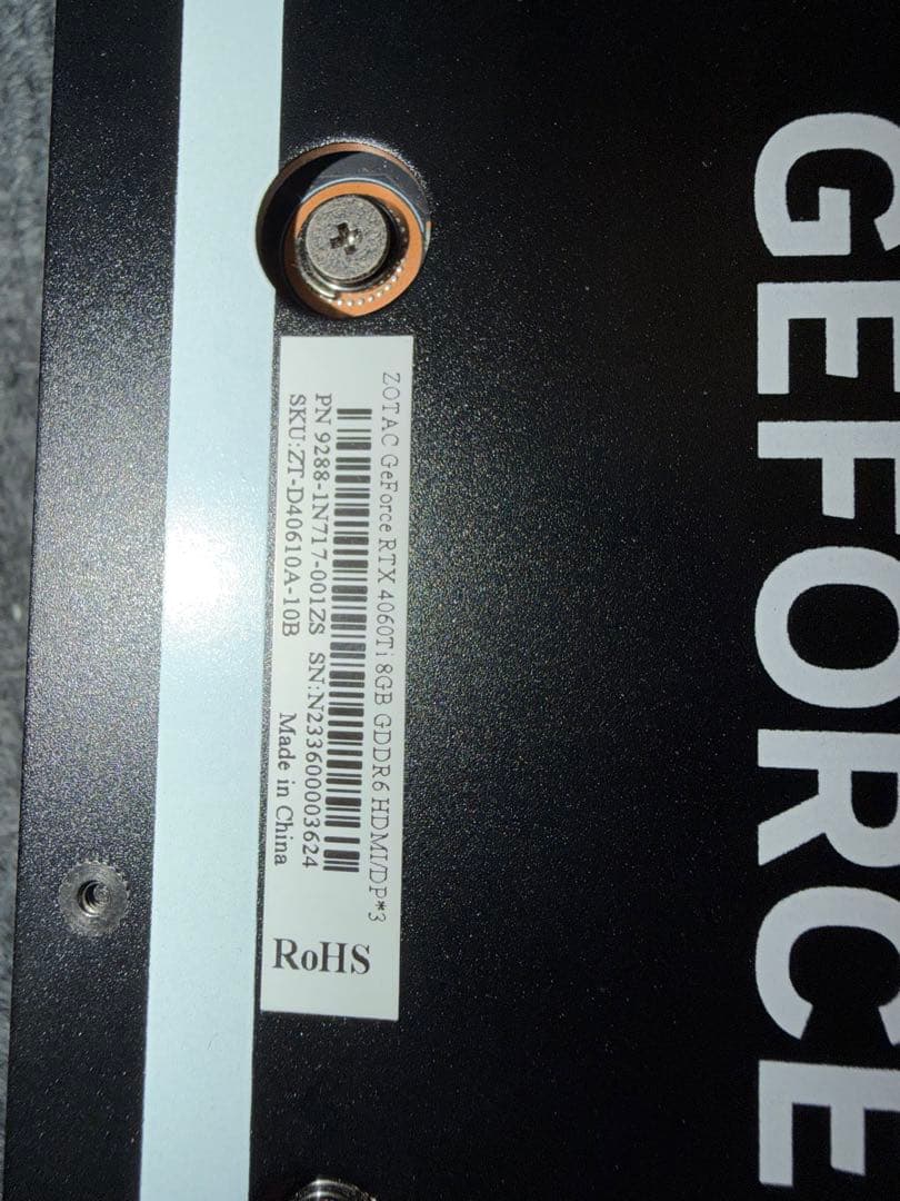 GeForce RTX 4060 Ti グラフィックボード