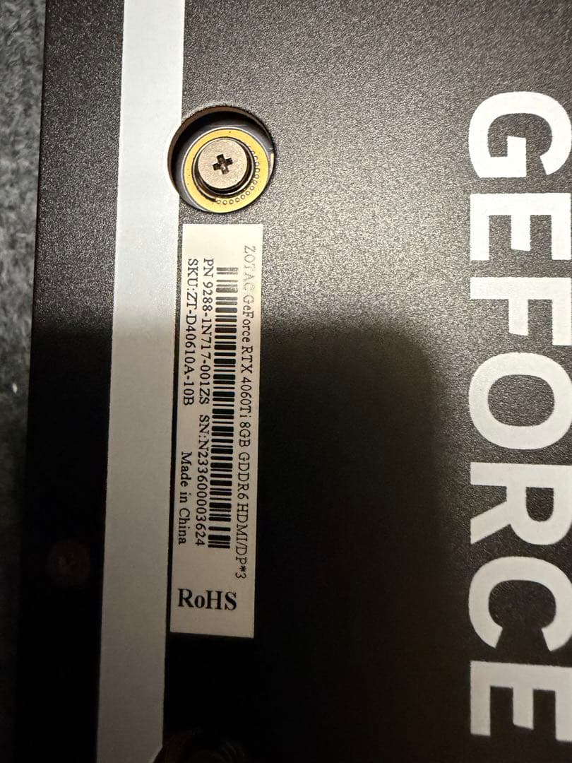 GeForce RTX 4060 Ti グラフィックボード