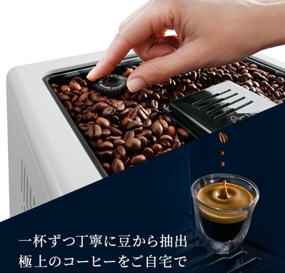 キ*ス様 デロンギカプチーノ全自動エクスプレッソマシンECAM46860W