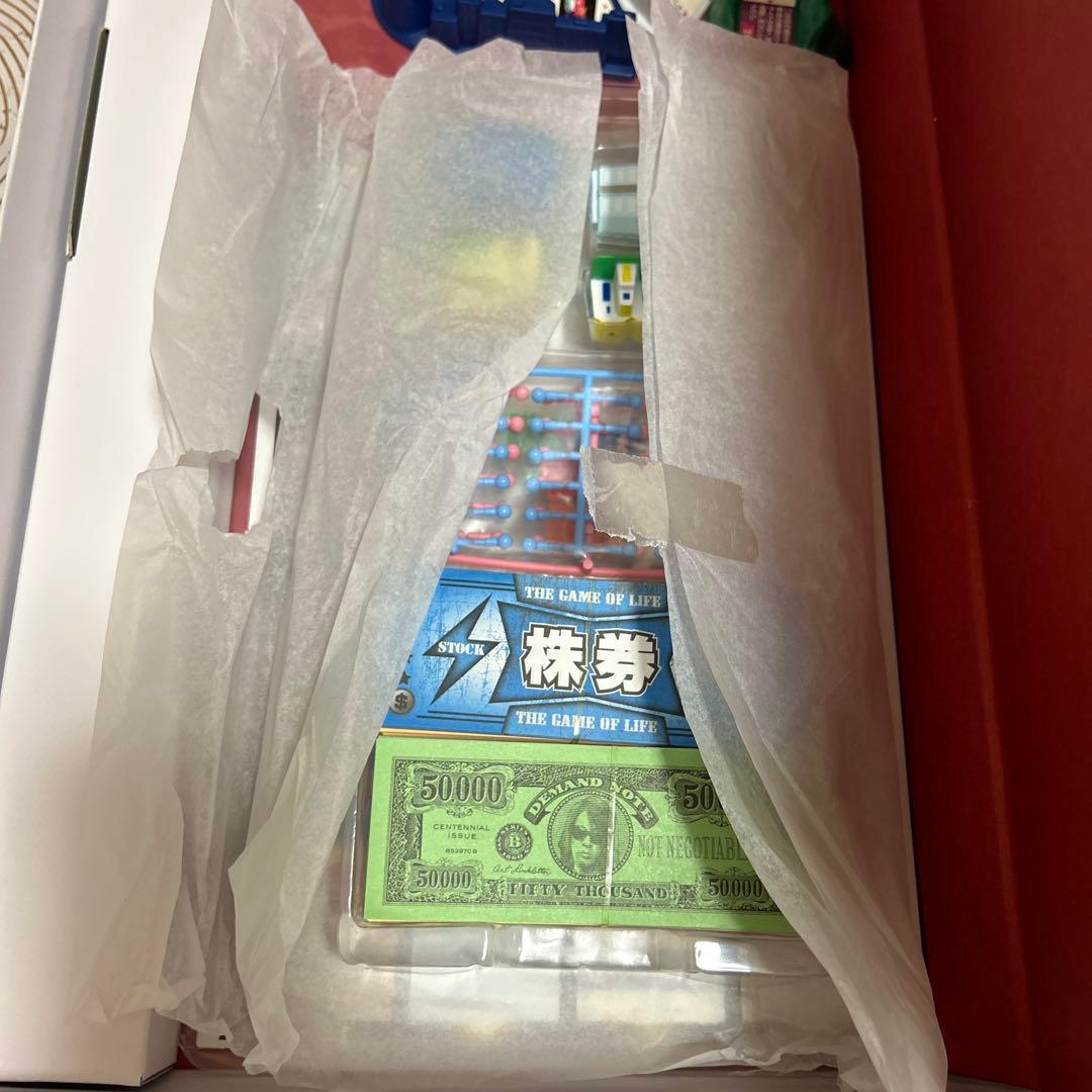 B'z 人生ゲーム