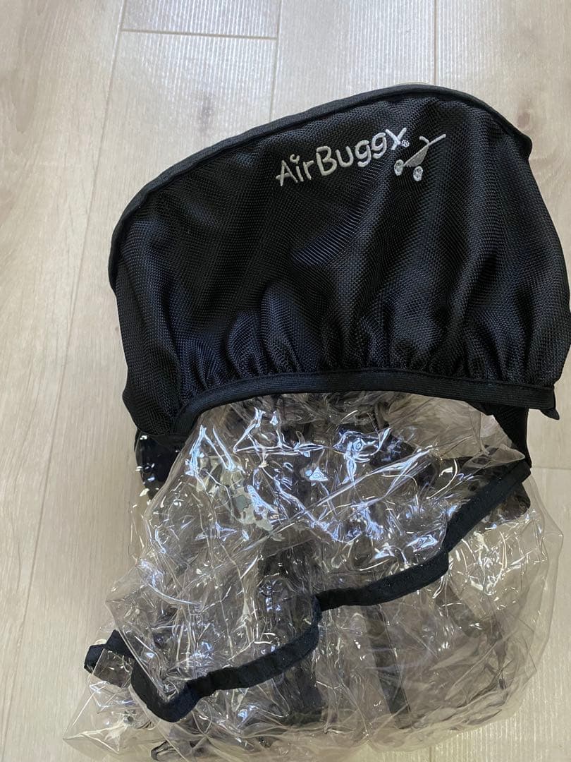 AirBuggy ベビーカー アクセサリーセット