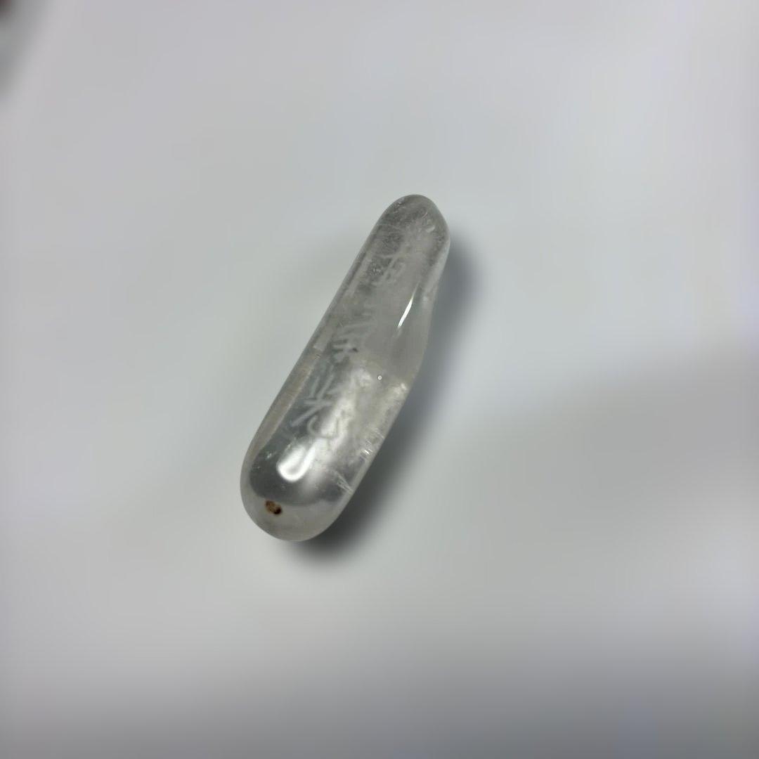 真氣光　気功　天然本水晶　握り棒