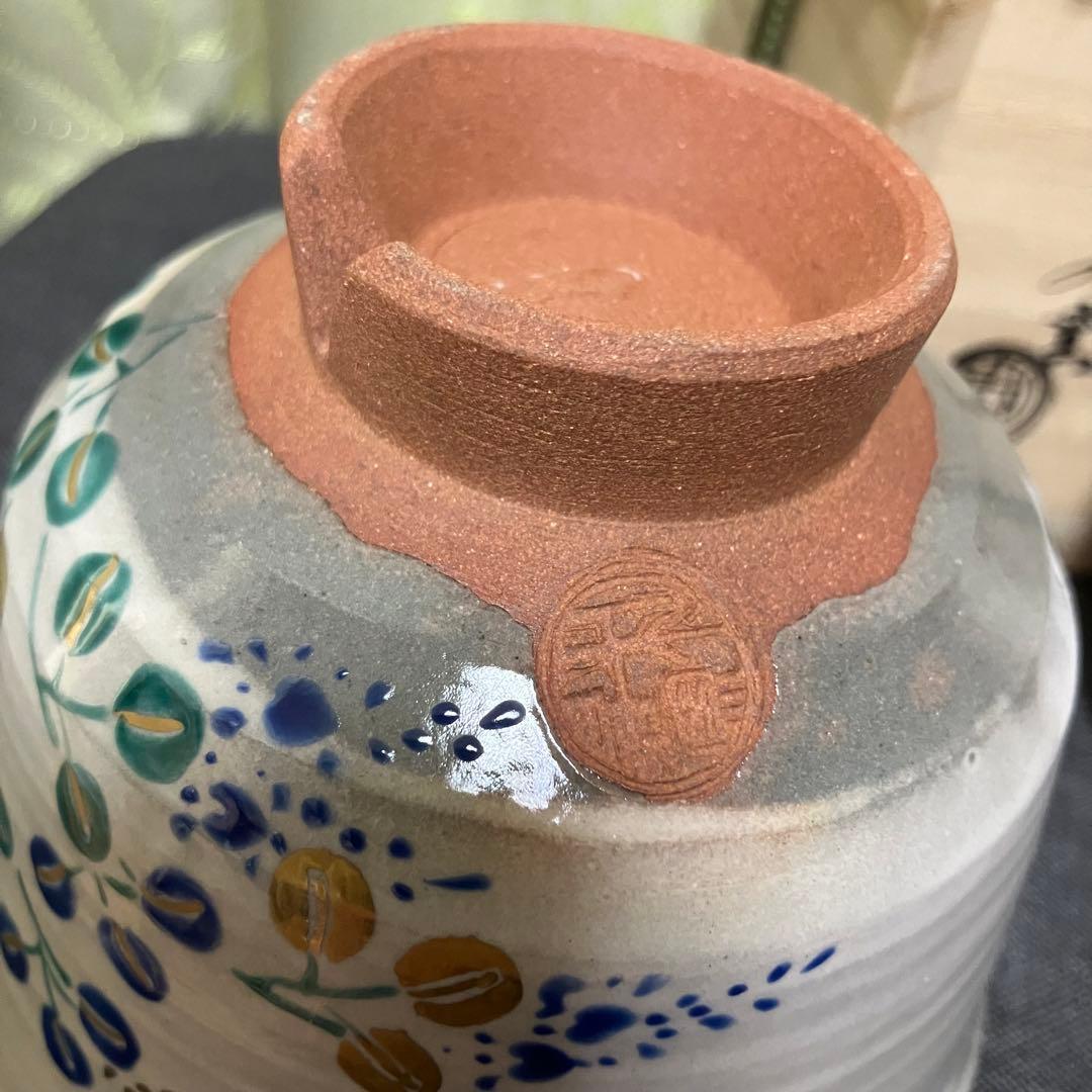 茶碗 10月 「粉引 萩絵」利昇窯 加藤利昇 12か月