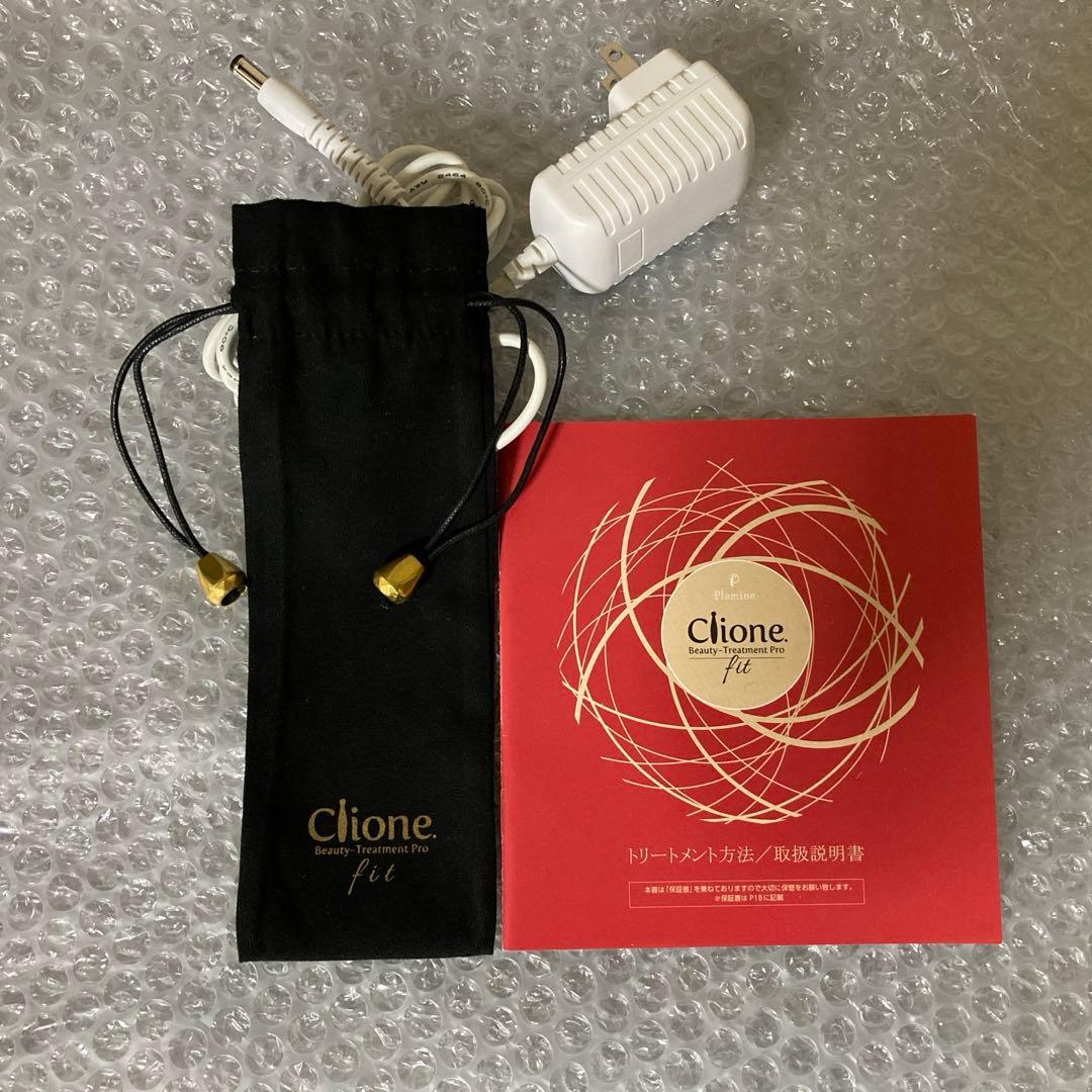 クリオネフィット Clione fit 美顔器