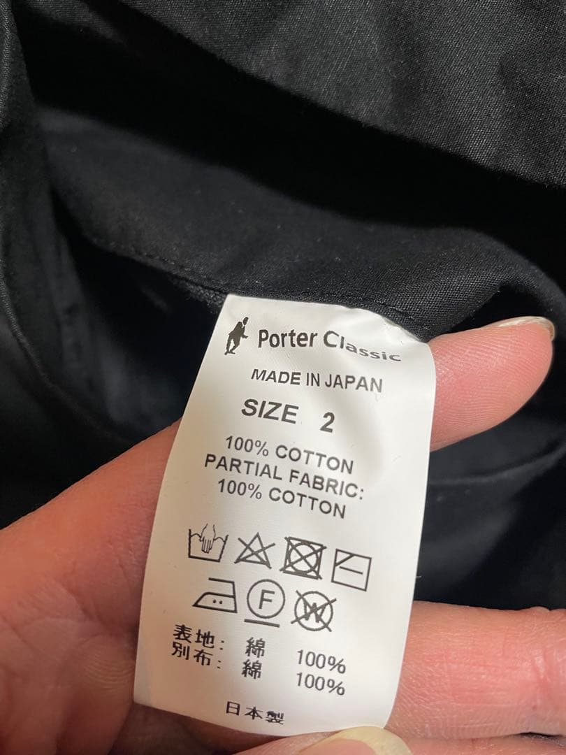 値下げ　Porter Classic SWING COAT ポータークラシック