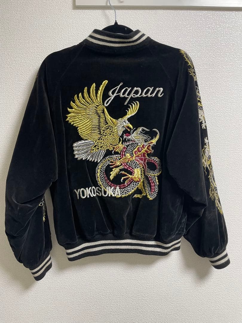 別珍 スカジャン unknown 古着 アメカジ 綿100