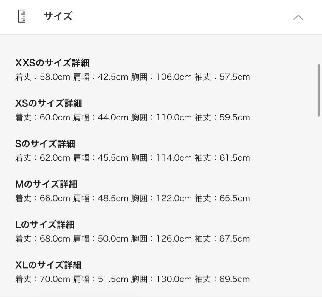 ADERERROR カーディガン　一番人気カラー　XL