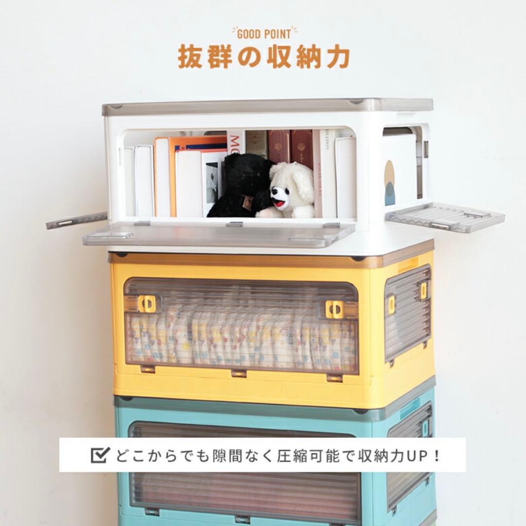 収納ボックス 折り畳み ふた付き プラスチック キャスター付き 大容量 折り畳み