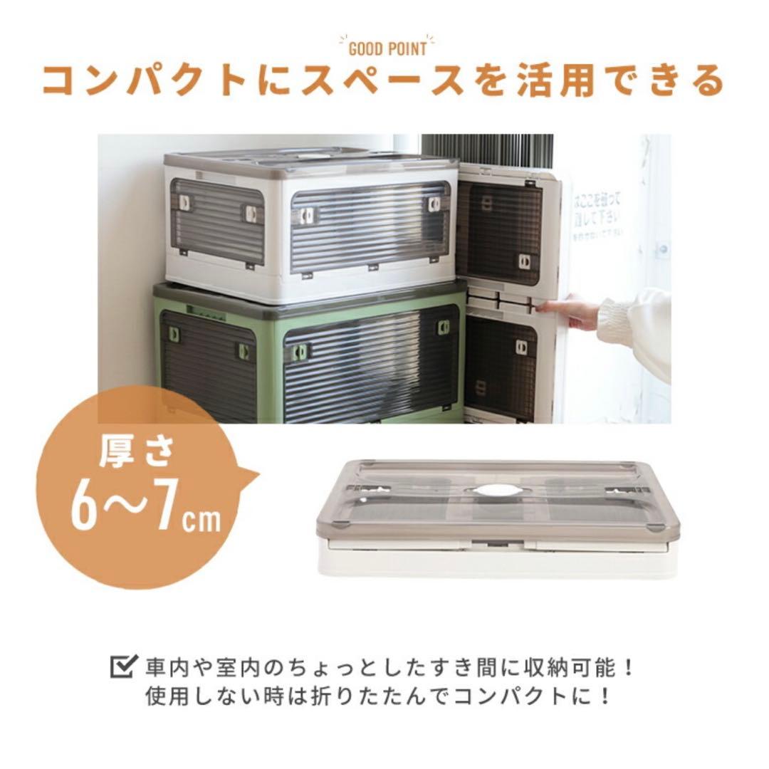 収納ボックス 折り畳み ふた付き プラスチック キャスター付き 大容量 折り畳み