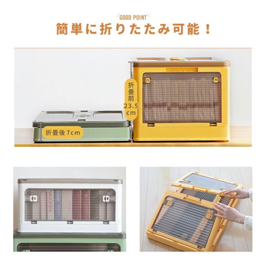 収納ボックス 折り畳み ふた付き プラスチック キャスター付き 大容量 折り畳み