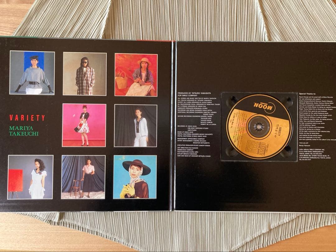竹内まりや「VARIETY」限定GOLD CD43XG130cmダブルジャケット