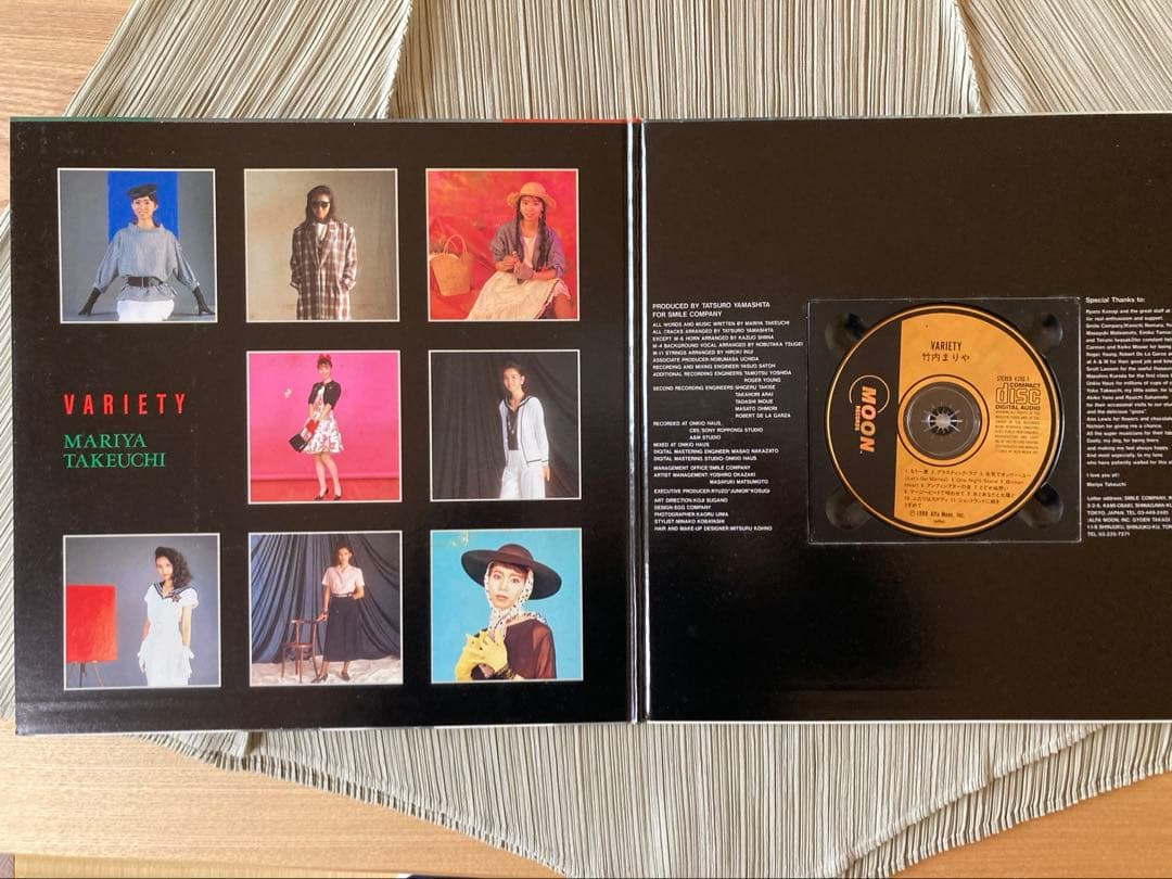 竹内まりや「VARIETY」限定GOLD CD43XG130cmダブルジャケット