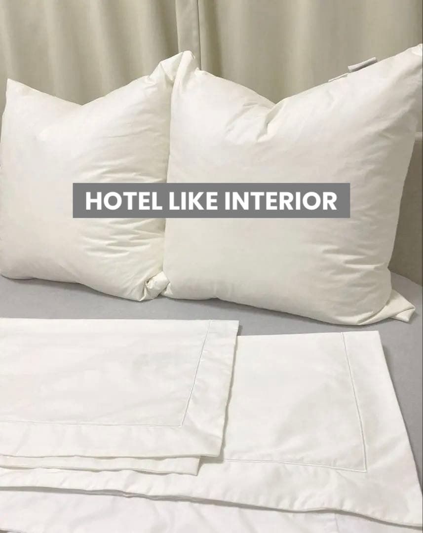 ホテルライクインテリア　クッション　4点セット