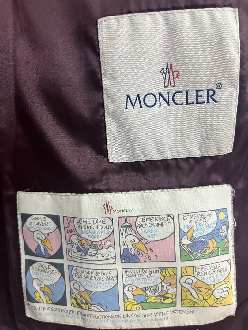 MONCLER ダークブラウン ダウンジャケット