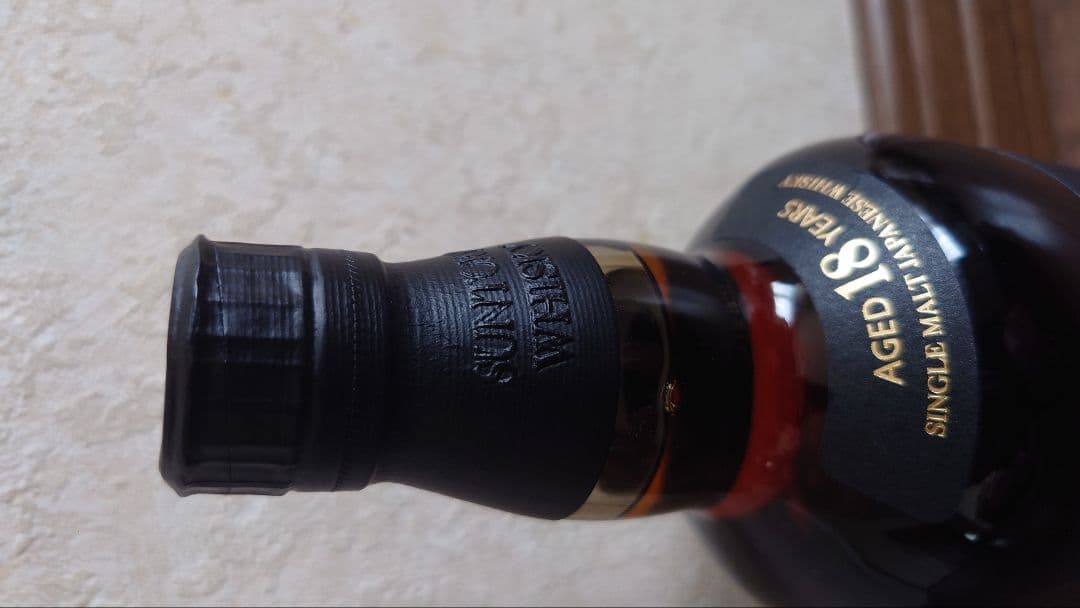 山崎 18年 シングルモルトウイスキー 700ml