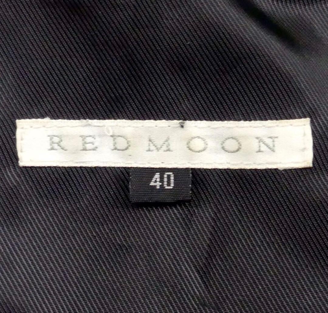 REDMOON ダークブラウン レザーシングルライダース
